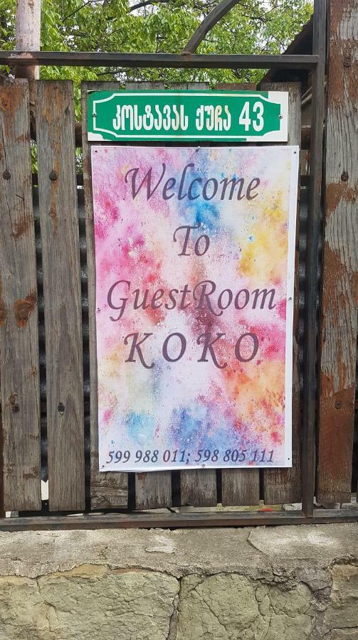 Guestroom Koko Mtsʼkhetʼa Kültér fotó